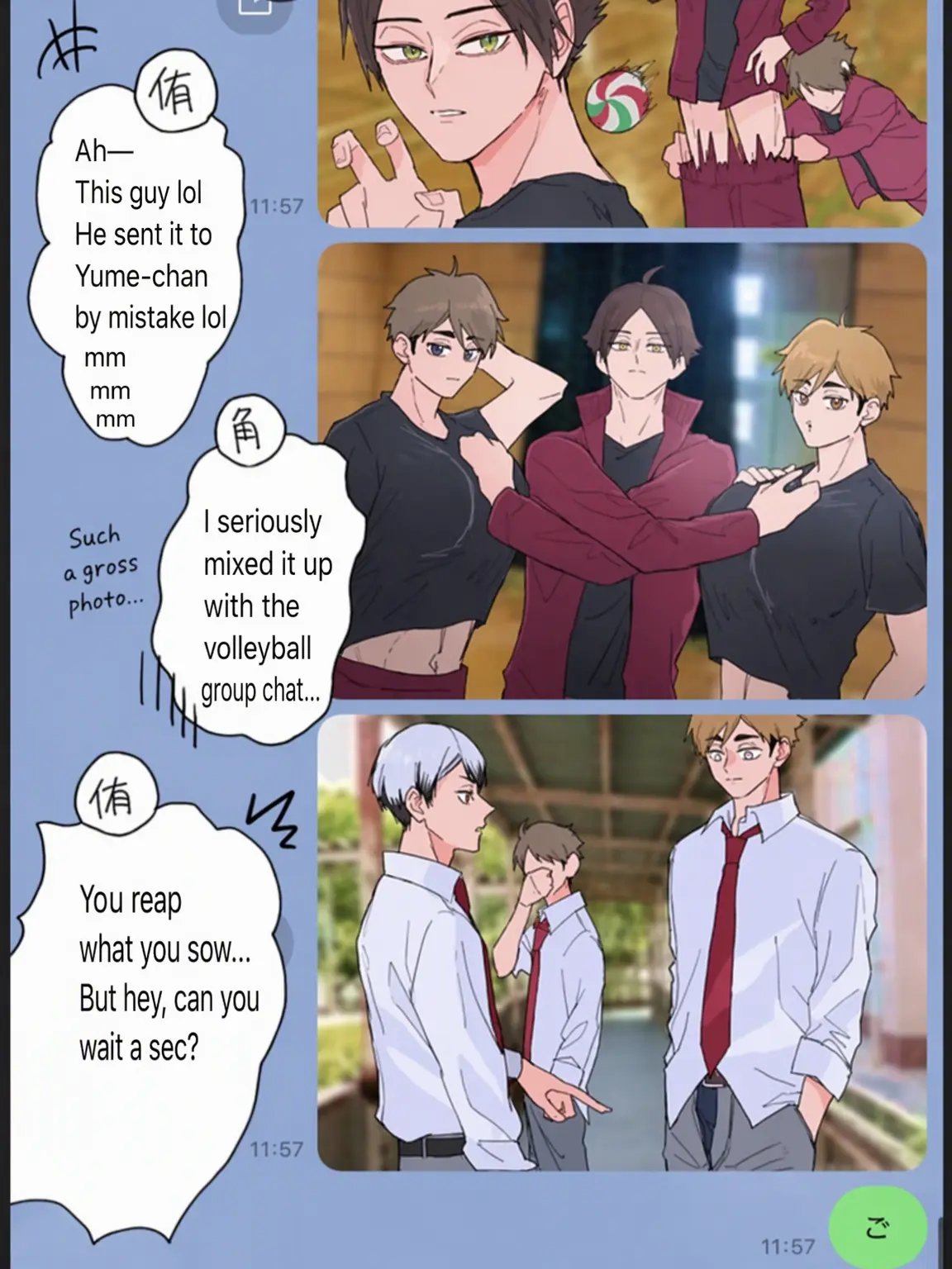 Yuna_yuna1004의 Rintaro Suna <3 Love Talk 📱💕