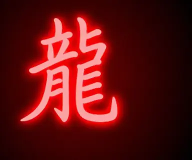 Profile image of デズ