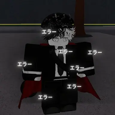 Profile image of デズ