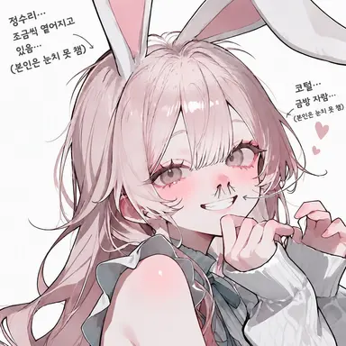 Profile image of 모모