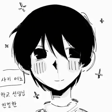 Profile image of 키자키 에노