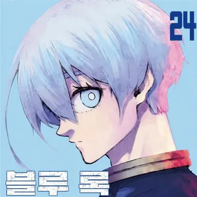 Profile image of 히오리 요우