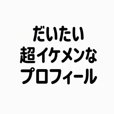 Profile image of カン・イェスン