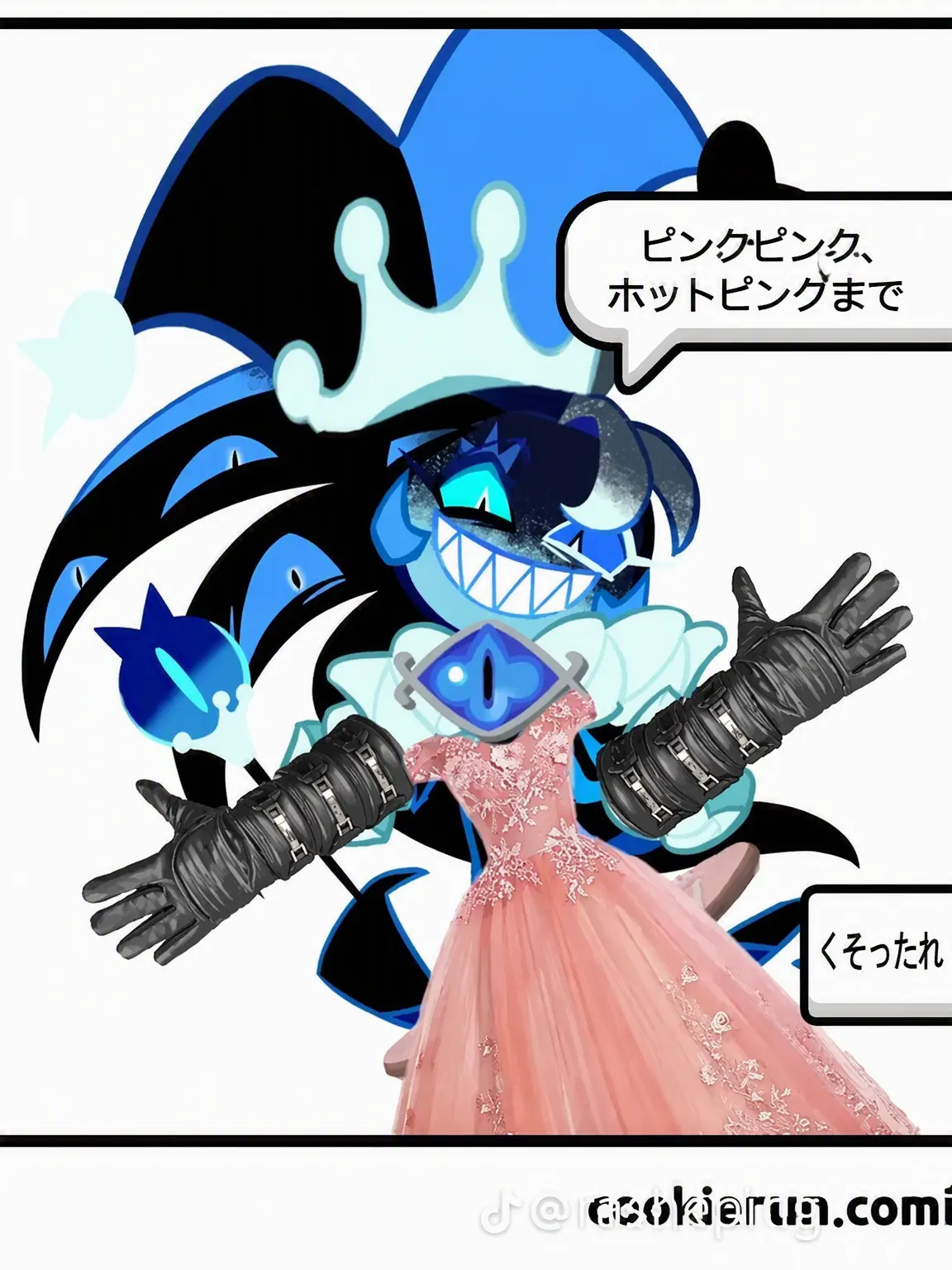 pmw20151218의 坊ちゃんたちの執事になる