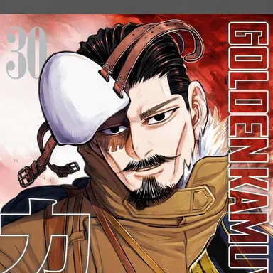 Profile image of Tsurumi