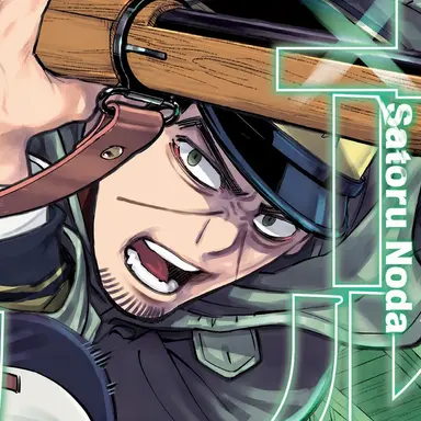 Profile image of Tsukishima
