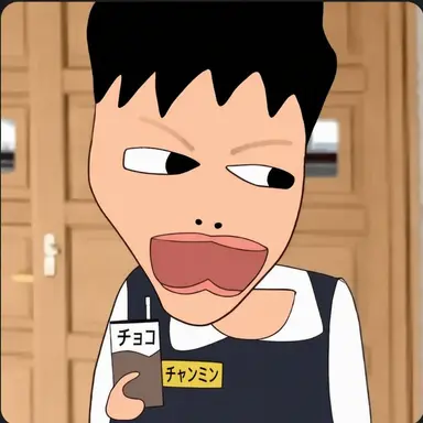 Profile image of パク・チャンミン