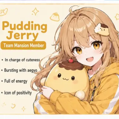 Profile image of Pudding Jerry
