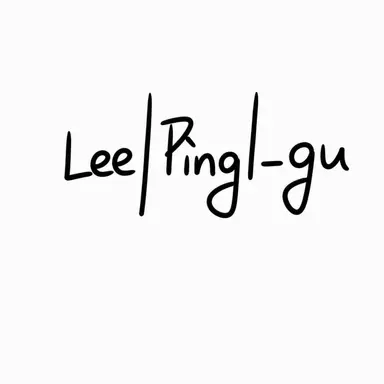 Profile image of Lee Ping-gu