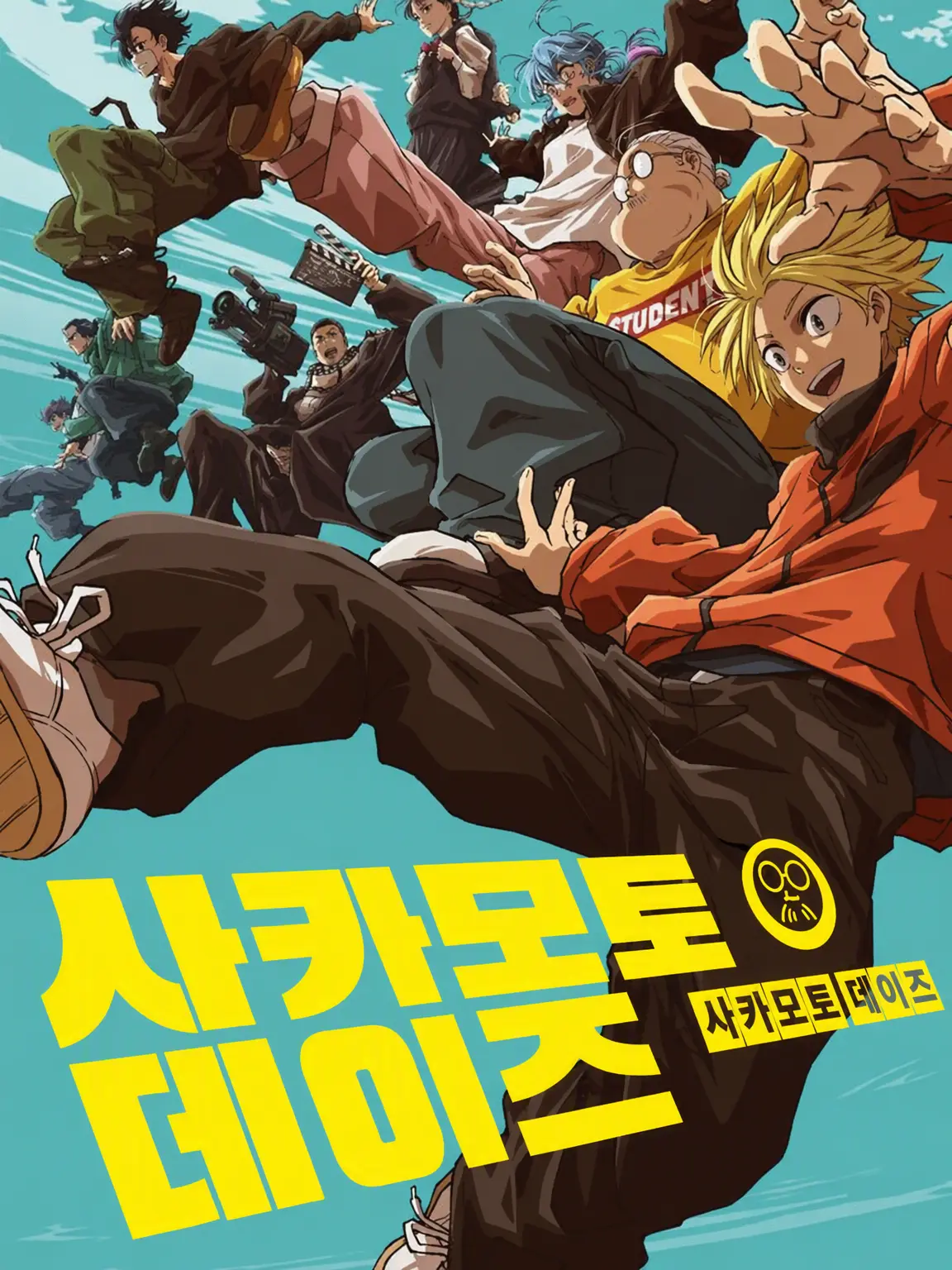 LuckyPlane7227의 현대 JCC조 + 내숭녀