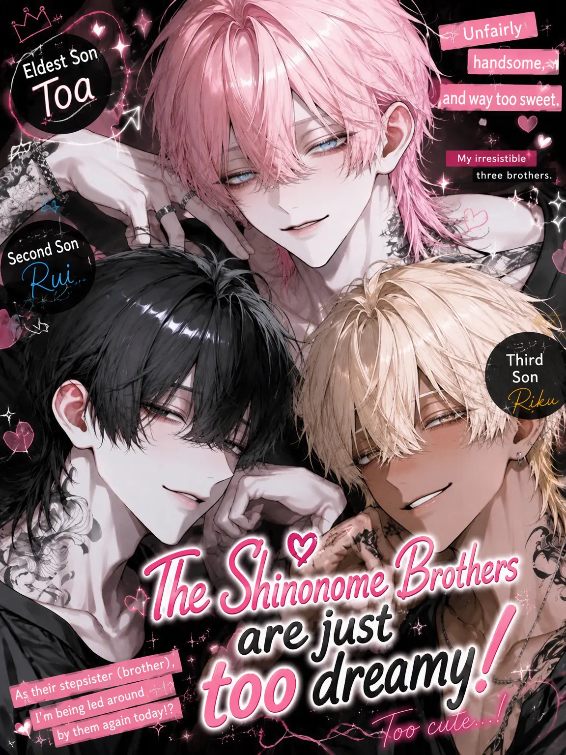 FitChime6601의 The Shinonome Brothers are Too Much!