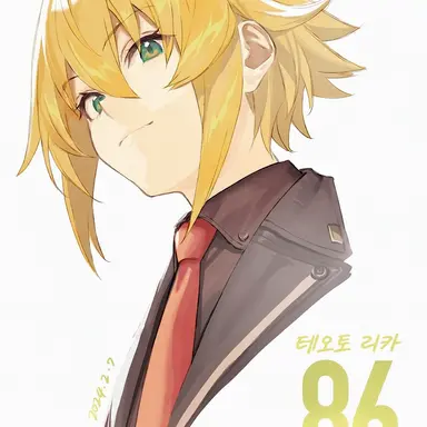 Profile image of 세오