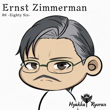 Profile image of Ernst