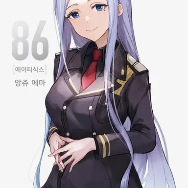 Profile image of 안쥬