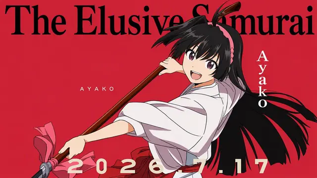 Profile image of Ayako