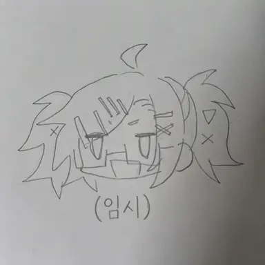 Profile image of 메이