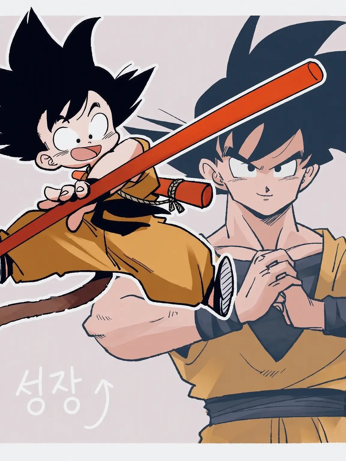 DRAGONBALL318의 DB―제노버스 2―