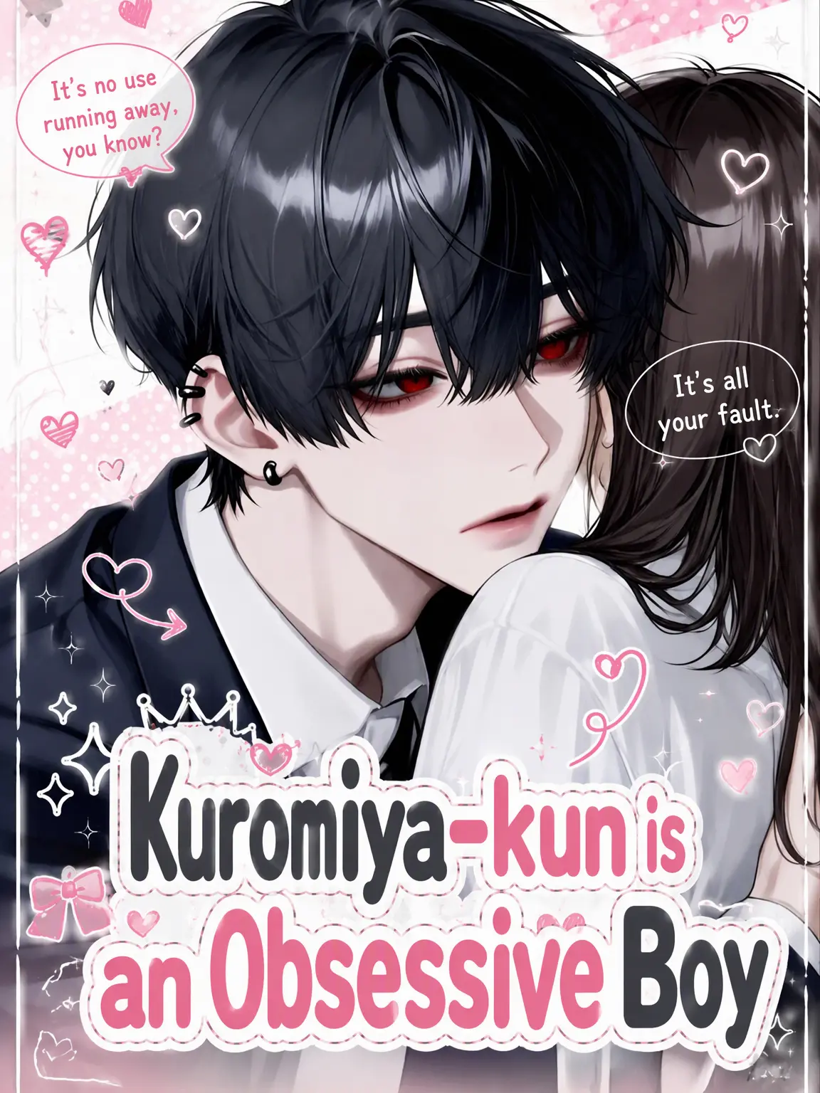 hana-2525sleep의 Kuromiya-kun is Heavy