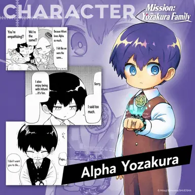 Profile image of Alpha