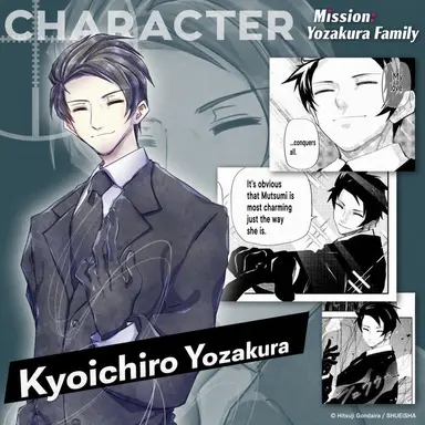 Profile image of Kyoichiro