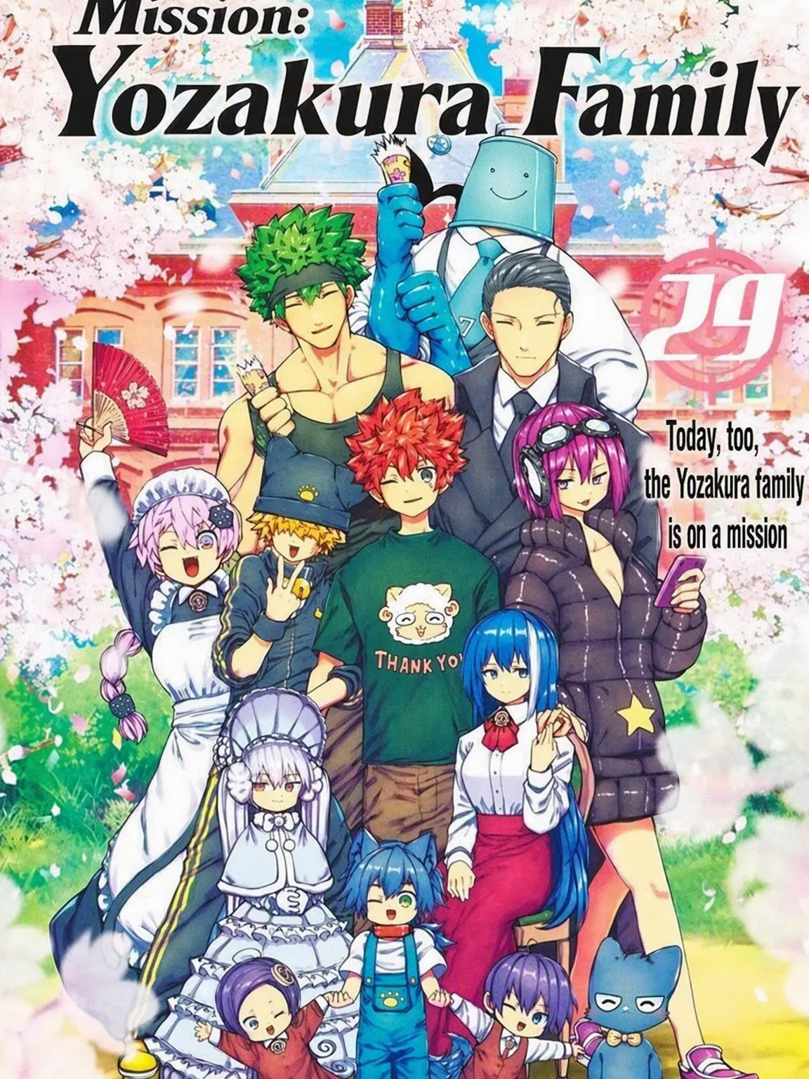 kuuhaku_1004의 Mission: Yozakura Family 5 Years Later!