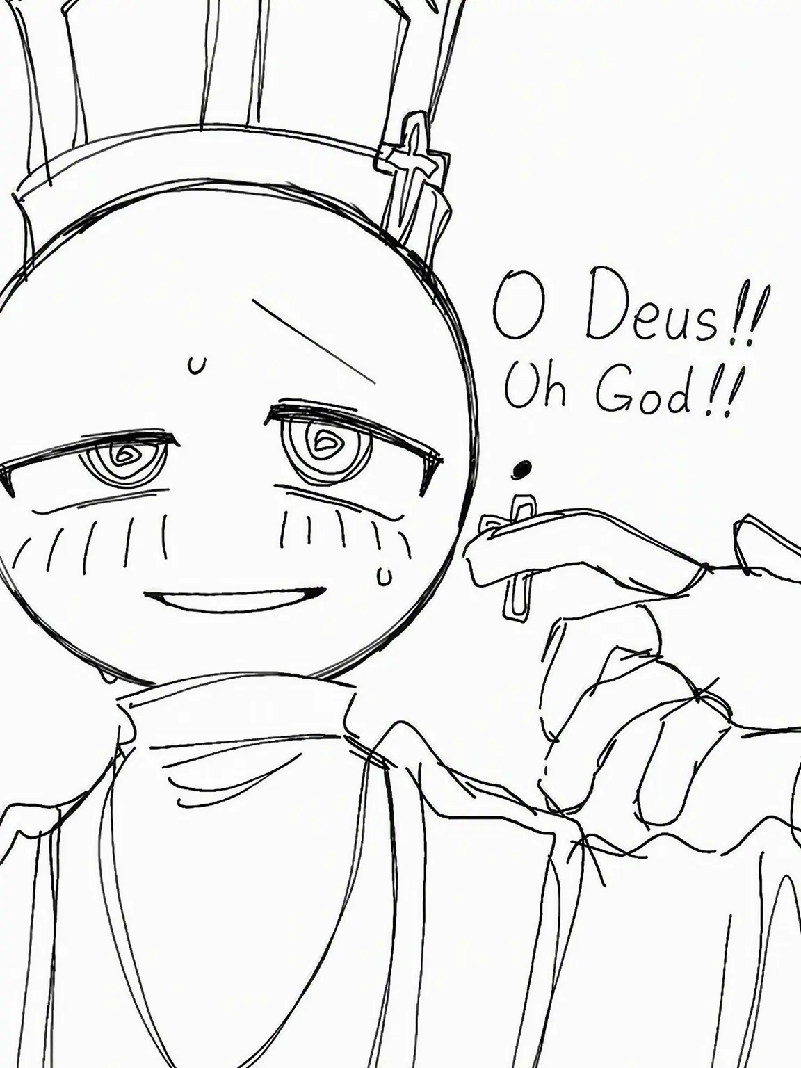Neto_5.11의 Save 🇻🇦 or Not