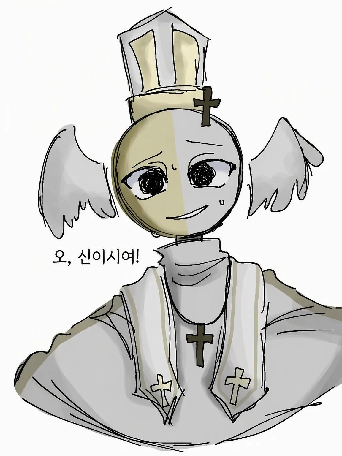Neon.5의 🇻🇦를 도울지 말지