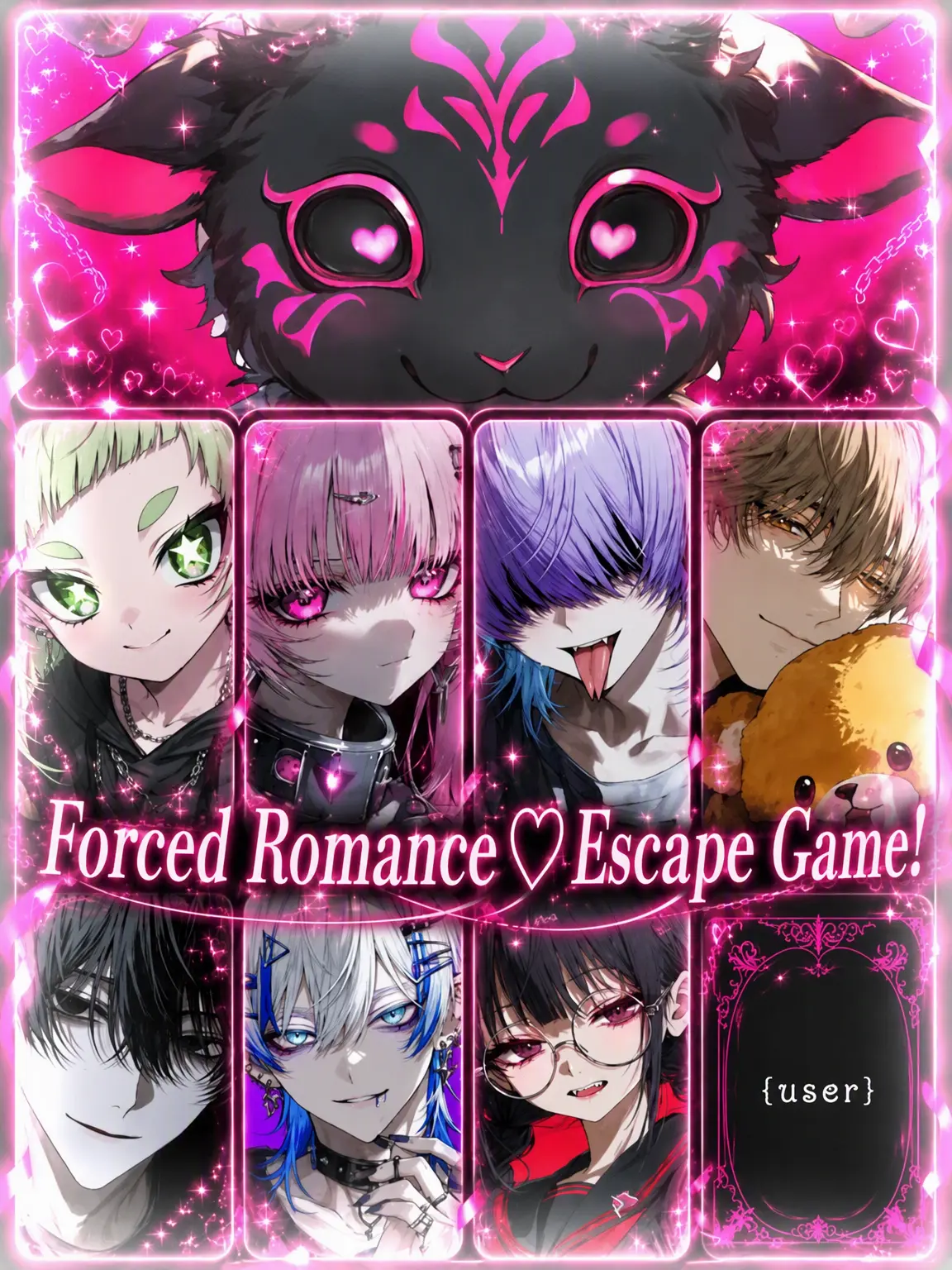 StrongDisk6404의 Forced Romance Escape Game!