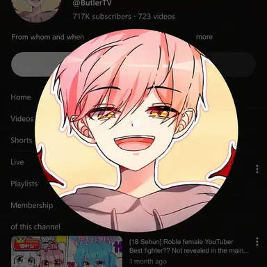Profile image of Butler