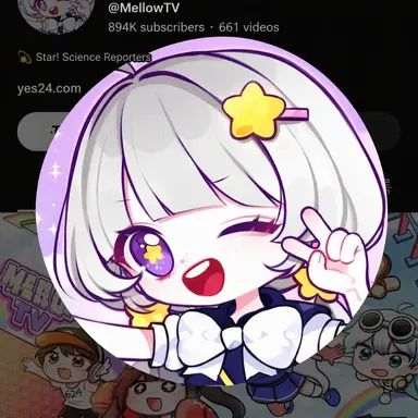 Profile image of Mellow