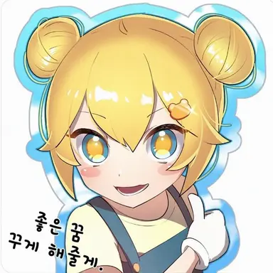 Profile image of 인캬텐세