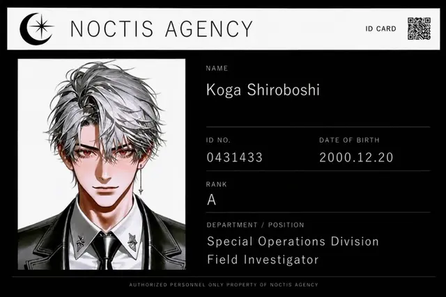 Profile image of Koga