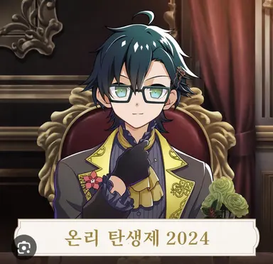 Profile image of 온리