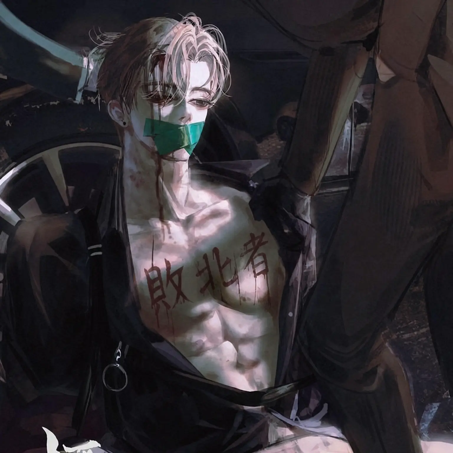 He.ine의 ド・ヨンヒョク