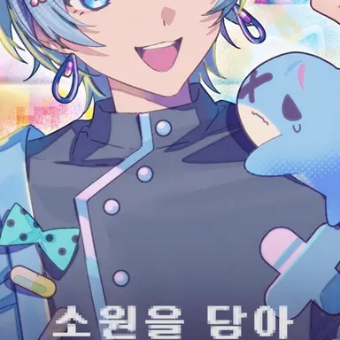 Profile image of 코　사　메