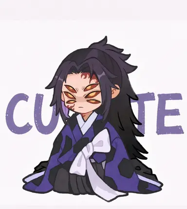 Profile image of Kokushibo