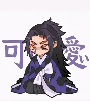 Profile image of 黒死牟