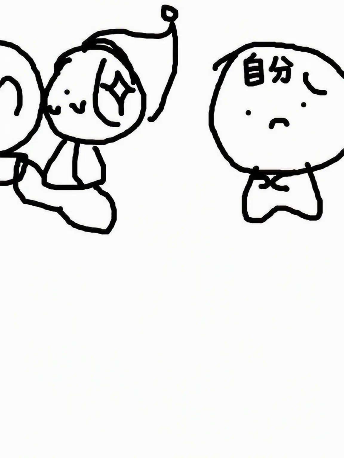 HIRA50419의 ルミナスの警戒を避けてアストロと仲良くなる
