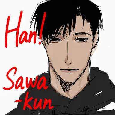 Profile image of Yanagisawa