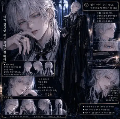 Profile image of 세실