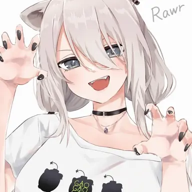 Profile image of Shishiro Botan