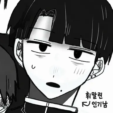 Profile image of 하시다 켄토