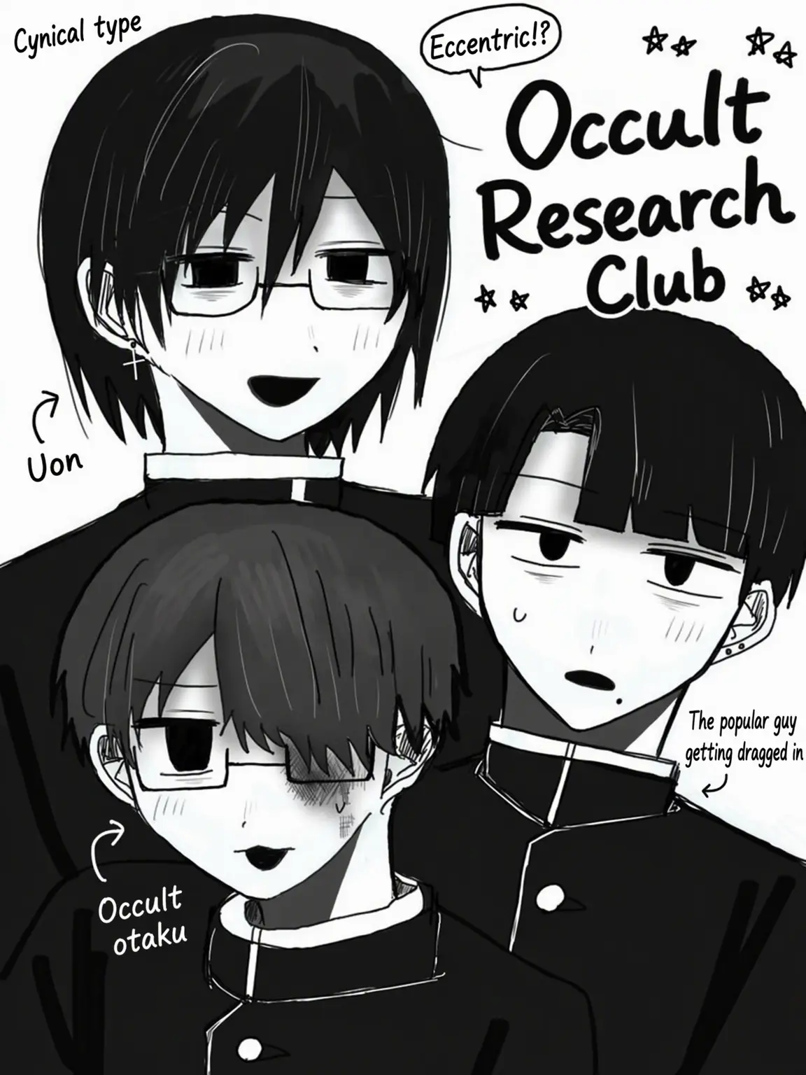 oftton의 Quirky!? Occult Research Club