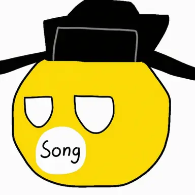 Profile image of Song