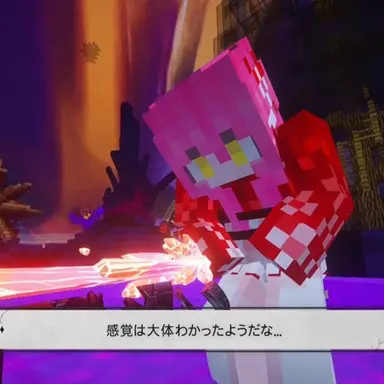 Profile image of ラテ