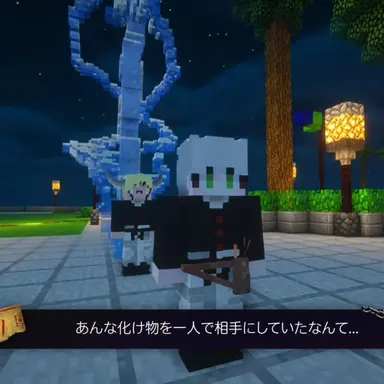 Profile image of フニ
