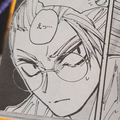 Profile image of 坂本 太郎