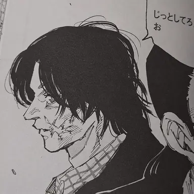 Profile image of 四ツ村 暁