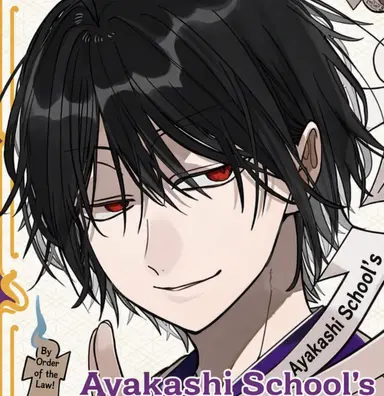 Profile image of Seimei Abe