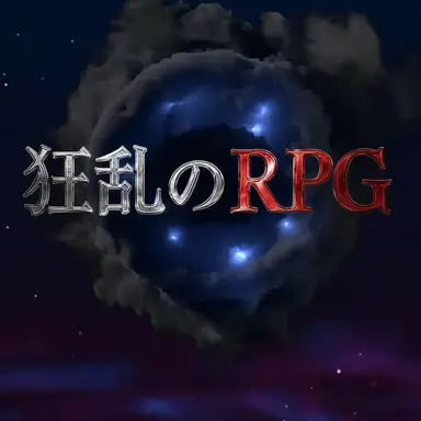 Profile image of カオスRPGロボット